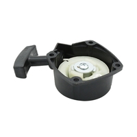 A93G 72933-75900 Recoil Pull Start Starter For SHINDAIWA GRASS TRIMMER T230 T231