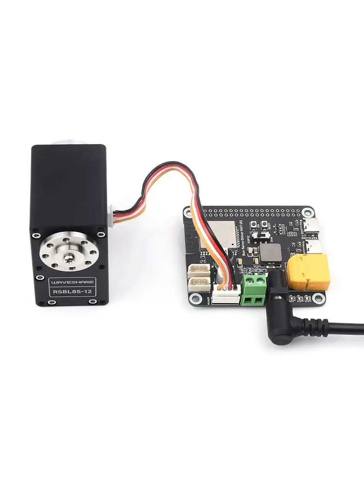 Waveshare 85KG.CM servo motor RS485 communication 360    high torque aluminum alloy shell brushless motor