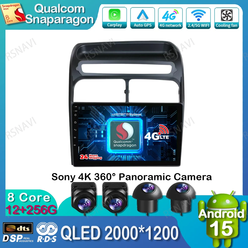 

Автомобильный радиоприемник Android 15 для Fiat Grande Punto Linea 2007-2012, навигация QLED RDS Snapdragon, беспроводной автоматический BT NO 2DIN DVD, головное устройство