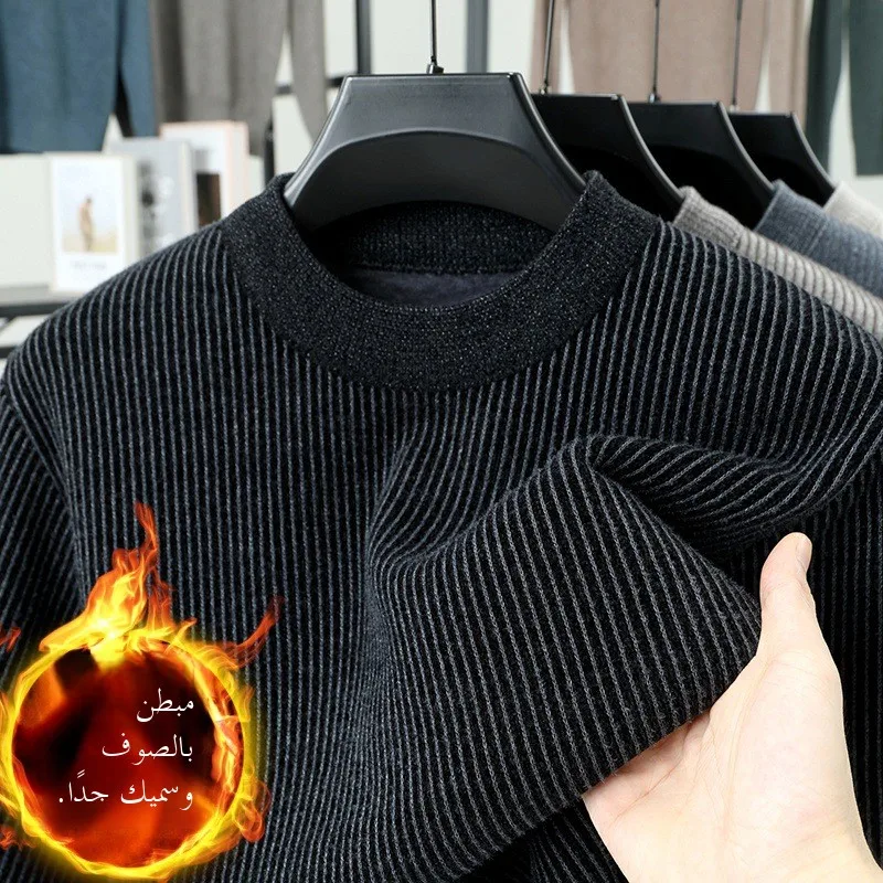 

Thiened Fce Winter Knitted Wool Sweater for Men Warm Base Layer Color Large Lang Mink Velvet One-Piece Pure Color