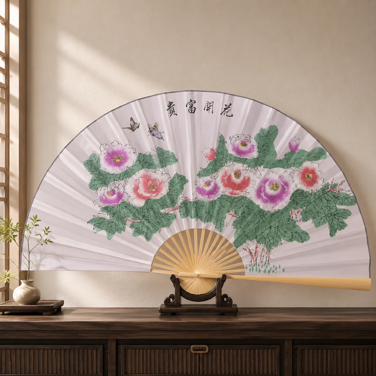 160cm Extra Large Chinese Wall Hanging Fan, Peony Pattern Xuan Paper Decor Fan, Bamboo Frame Oriental Home Wall Ornament