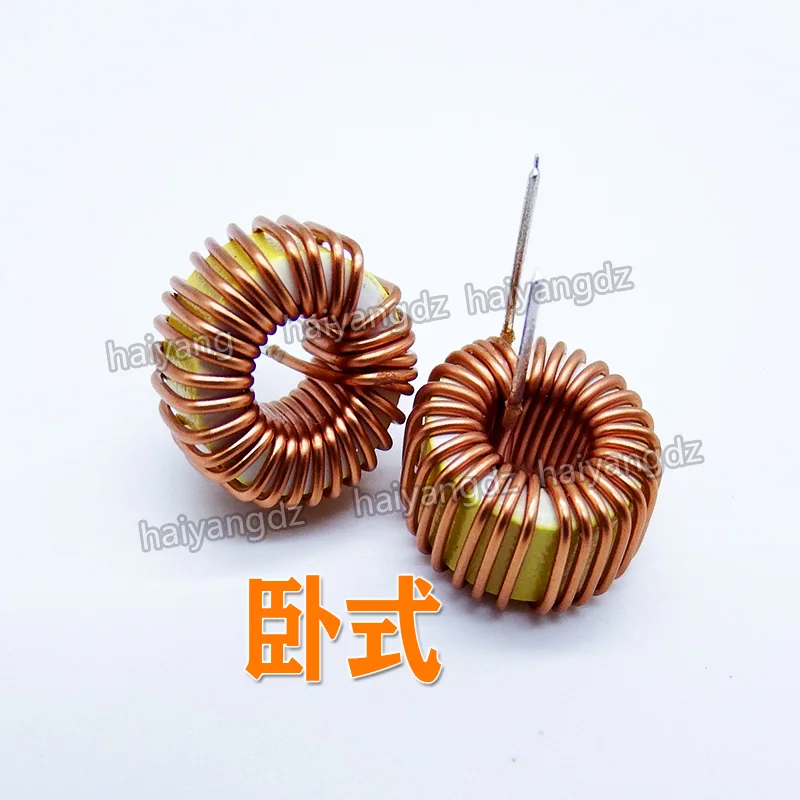 5026b 47uh 0.7 Lijn 5a Lijnfilter Ringdraadwond Inductor Kan Worden Gebruikt Voor Lm2596-module