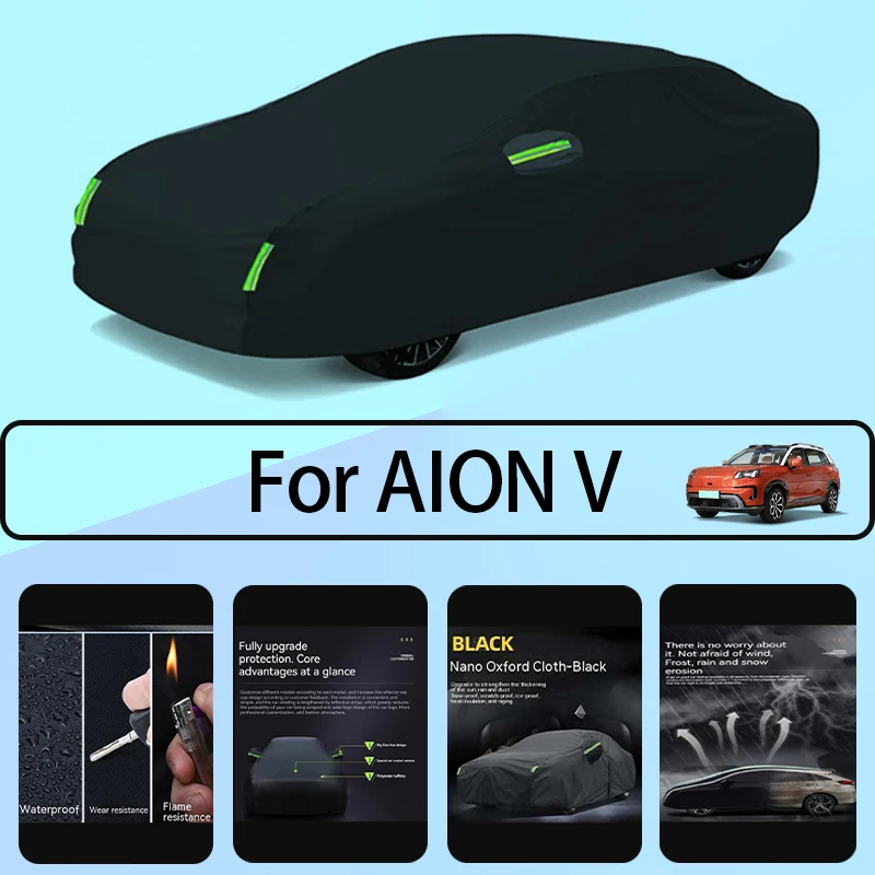 

For AION V auto clothing sun protection, snow protection and frost protection Auto shield Auto shield four seasons protection