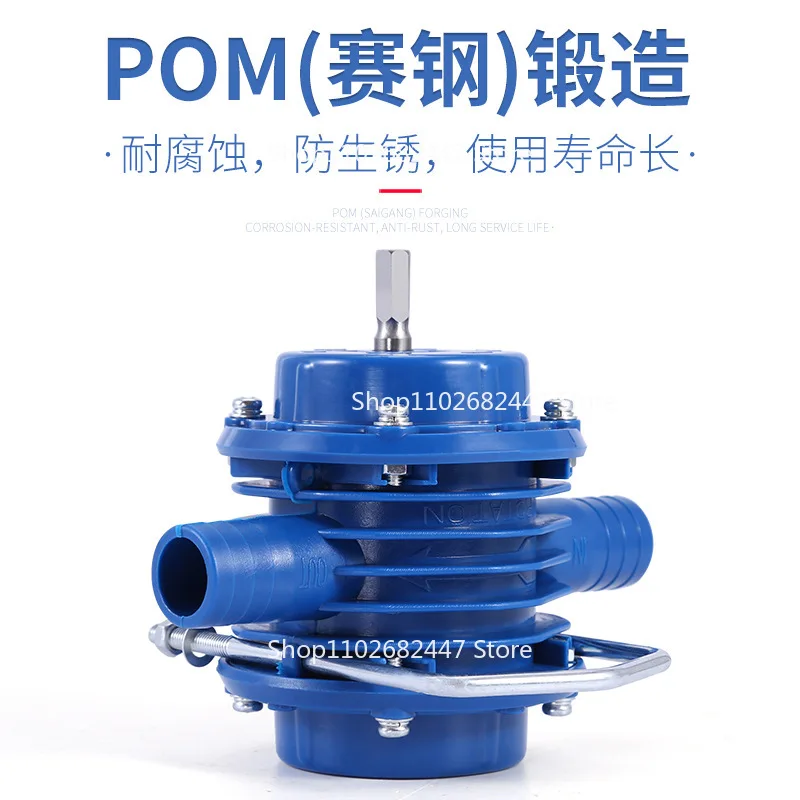 

Электрическая дрель-насосная установка для перекачки воды, масла, электрическая, малогабаритная, бытовая.