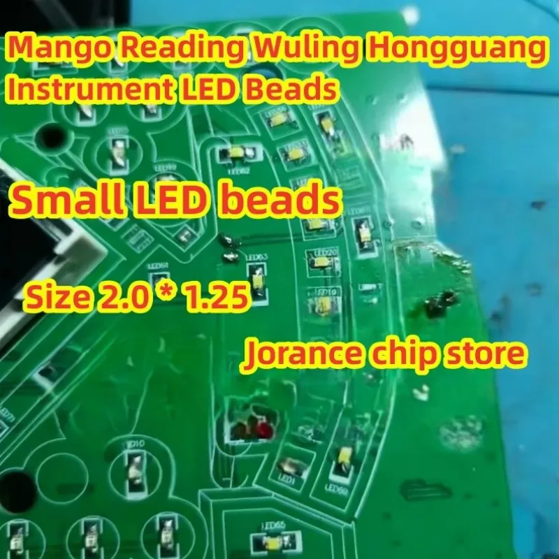 Mango Reading Instrument LED Beads 2-pin White LED Diode Beads 2.0*1.25 Small Signal Beads