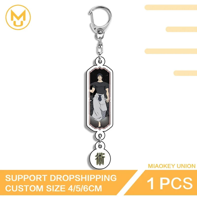 Fushiguro Toji llavero de raya larga de alta calidad disfraces novedosos Premium joyería delicada decoración DIY de doble cara
