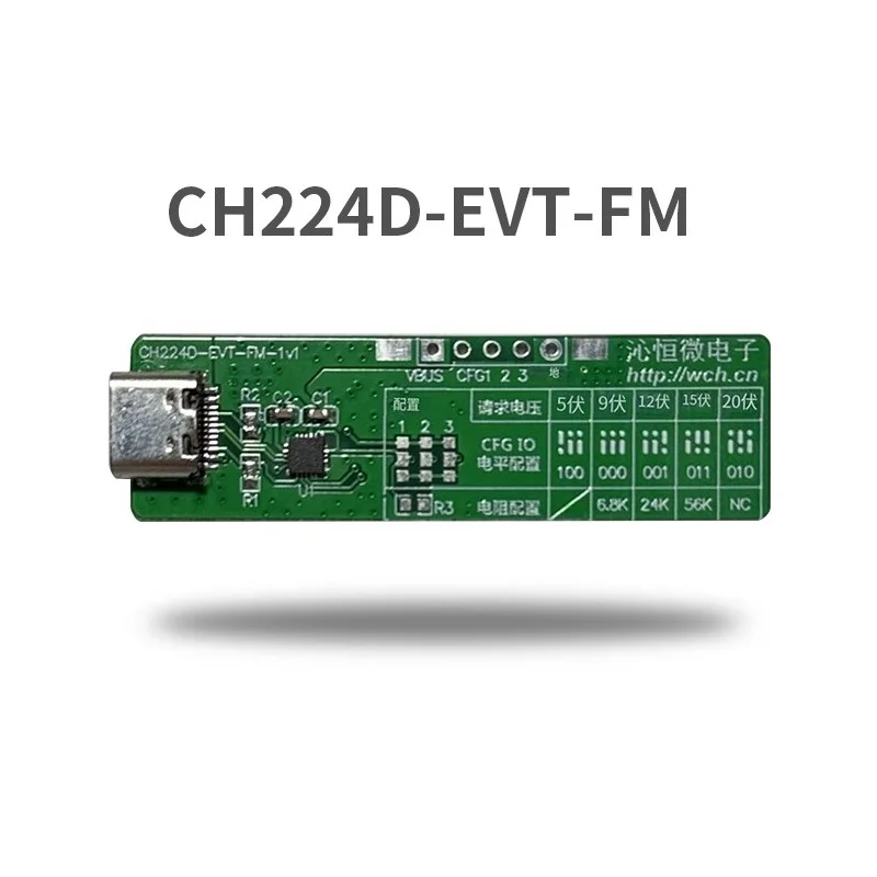 Placas de desenvolvimento CH224 CH224D CH224Q