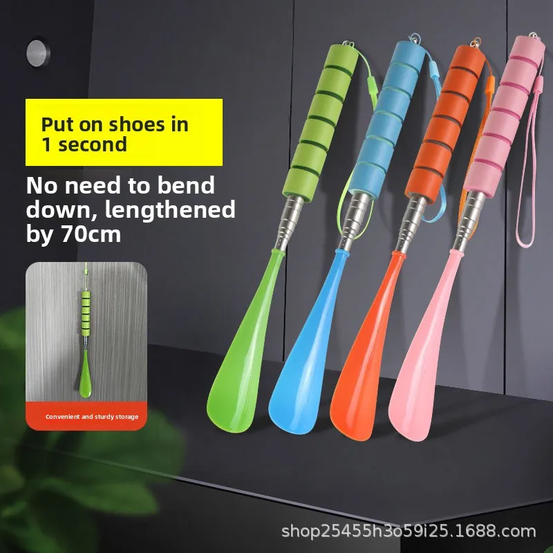 

Telescopic shoe puller, long handled shoe scraper, shoe puller, elderly, pregnant woman, shoe lifting artifact
