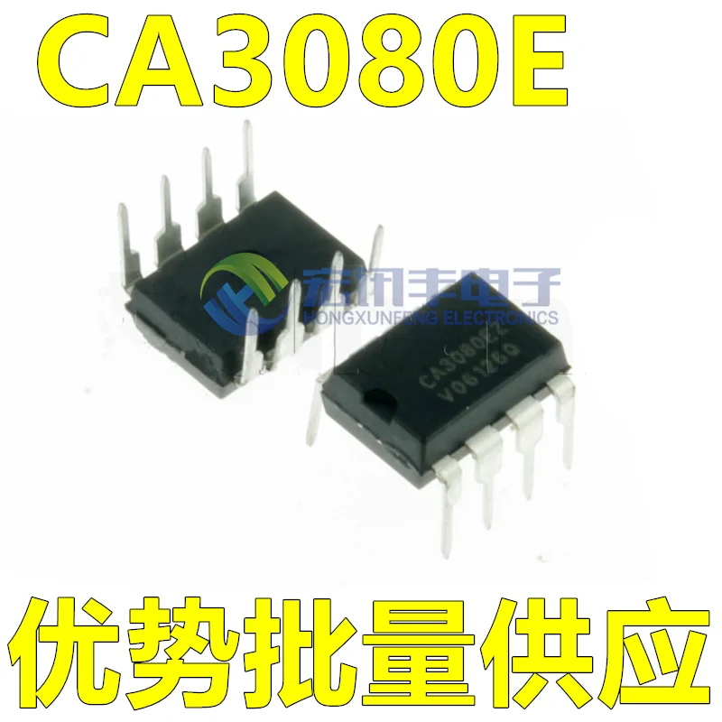 10PCS/Newly Imported CA3080EZ Direct Insertion CA3080 DIP-8 transconductance operational amplifier CA3080E