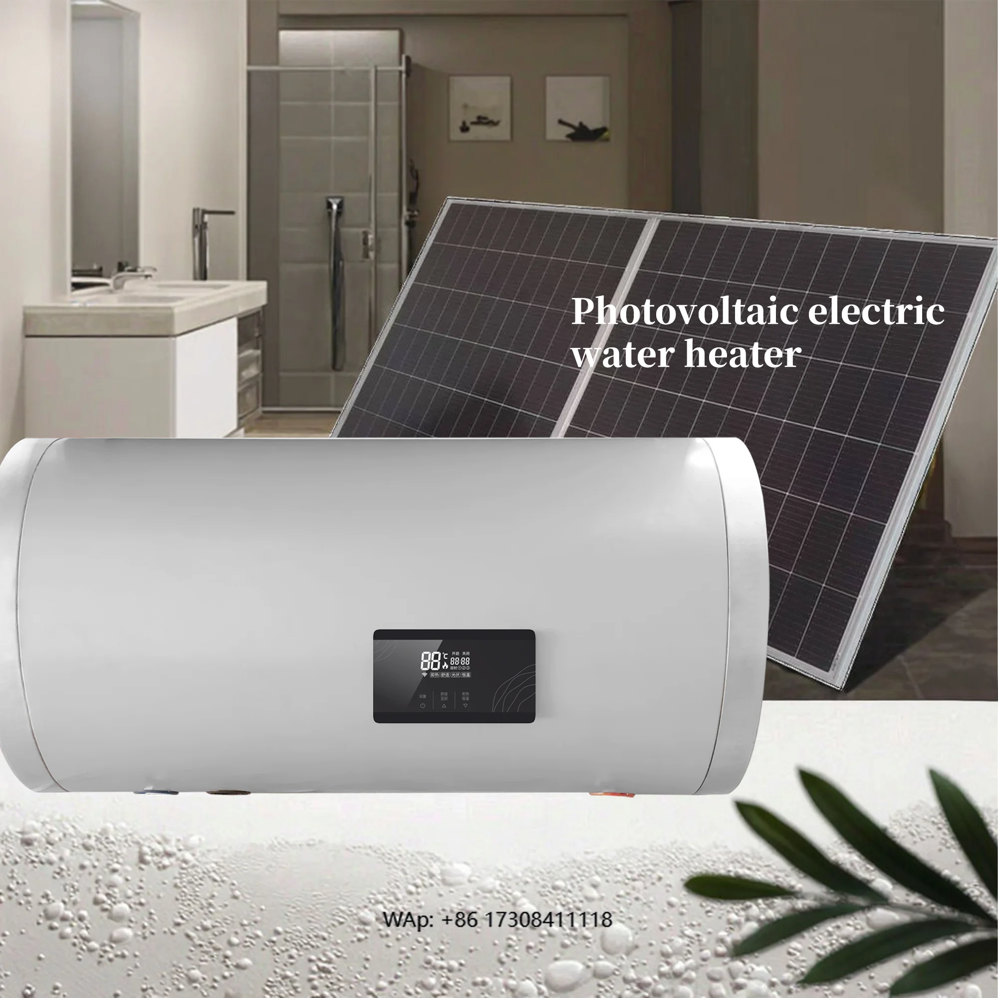 

Storage Wall Mounted Hybrid Solar Pv Water Heater Geyser System With Touch Panel for Family