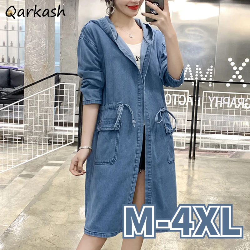 

Denim Trench Women Hooded Vintage Streetwear Baggy Autumn Casual Clothing Coats Korean Style Solid Harajuku Cool Mujer New 2023