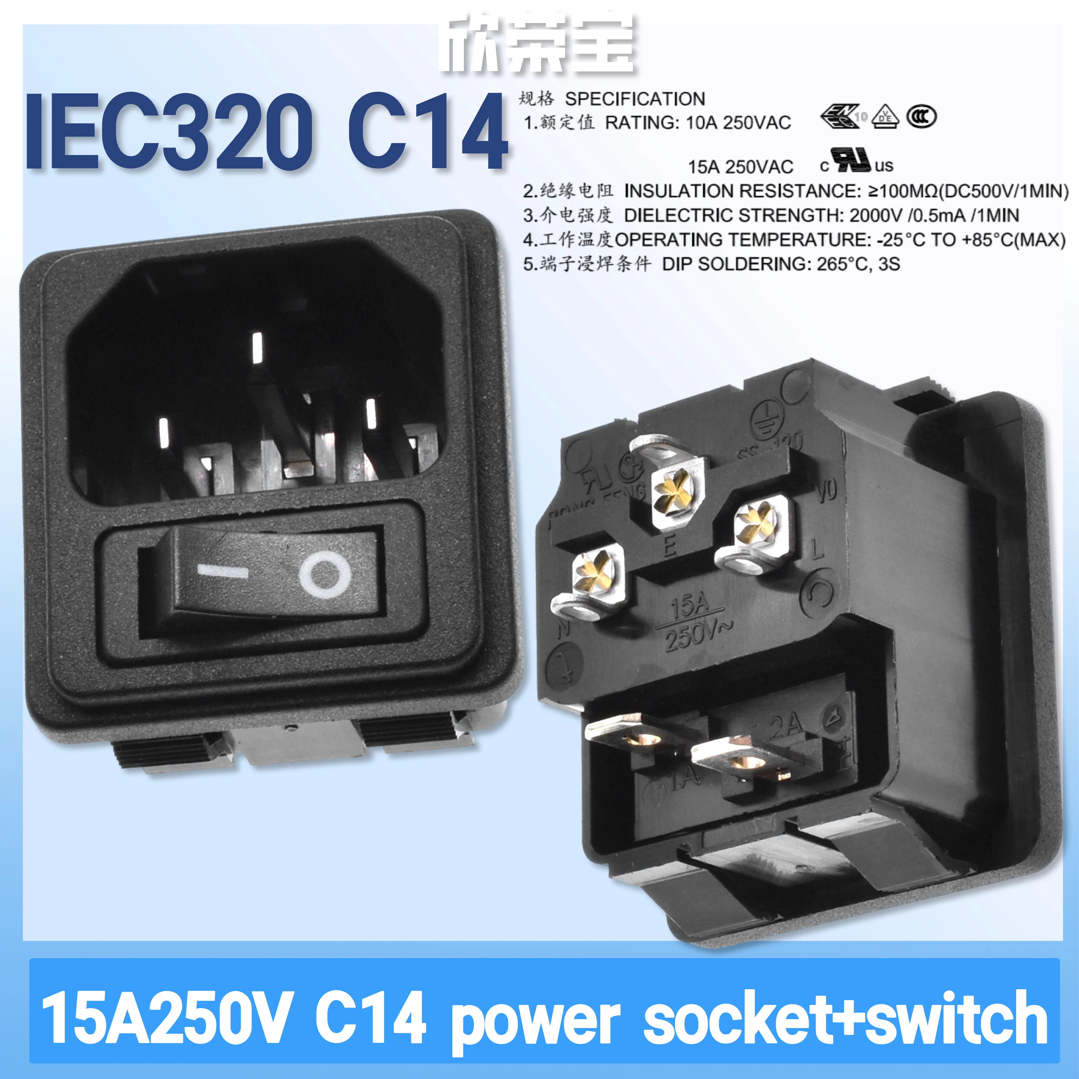 High Quality Embed … - image