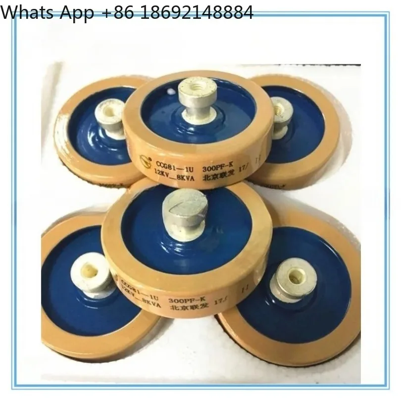 CCG81-1U 300PF/500PF Ceramic Capacitor High-frequency Machine High-frequency Capacitor 1 piece Price