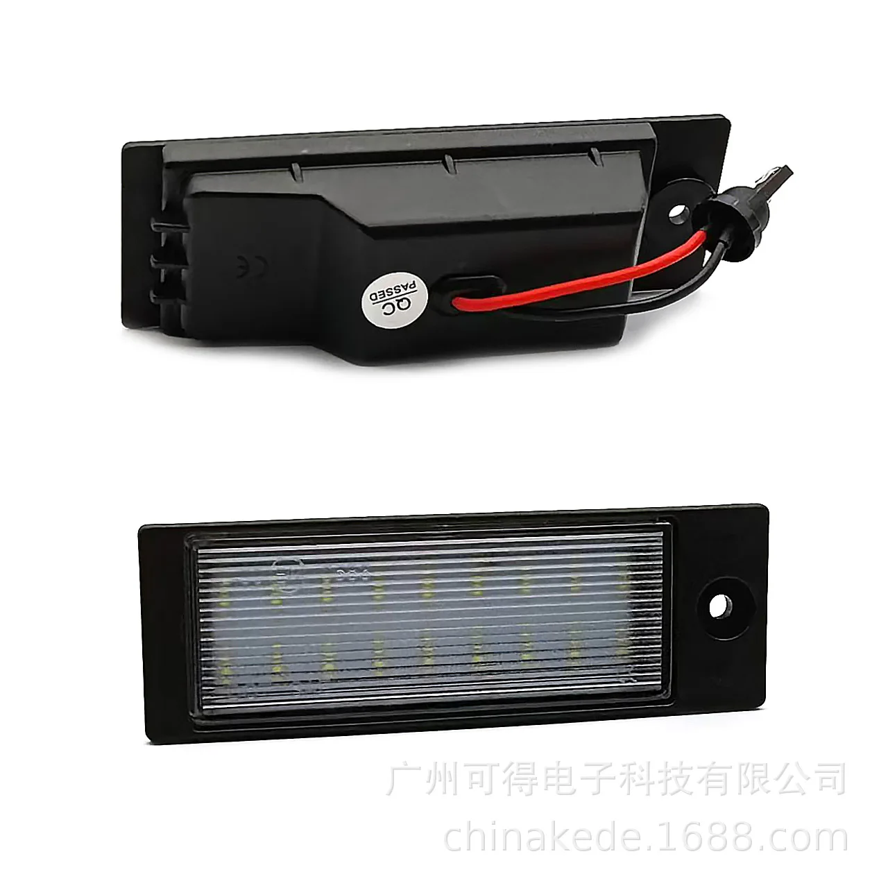 Suitable for Hyundai Tucson IX35 KIA Forte XCeed LED License Plate Light