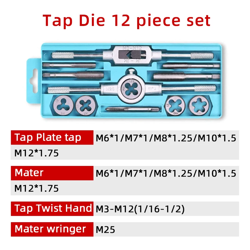 multi-specification 8/12/20Pcs multifunction Metric Hand Tap and Die Set M3-M12 Screw Thread Plugs Straight Taper Reamer Tools