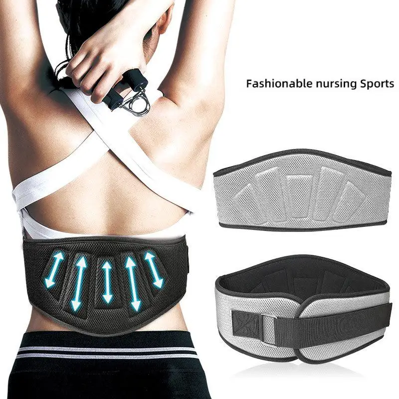 Weightlifting Waist Belt Men Women Weight Lifting Belt Core Lower Back Support Gym Workout Fitness Training Protective Gear