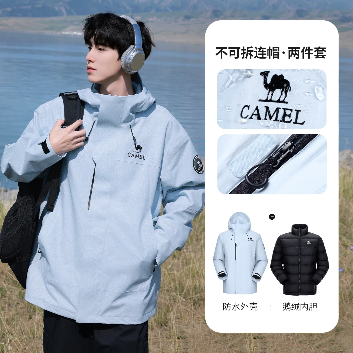 GOLDEN CAMEL Outdoor ICON Hiking Jackets Unisex 3 IN 1 Men's Winter Coats Waterproof Windbreakers Travel Mountaineering Clothing