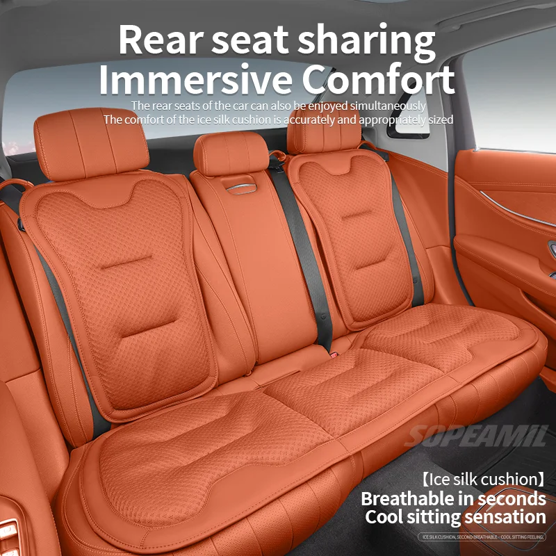 Car Seat Cushion Cover Ice Silk Seat Protector Pad For Ford Mondeo Focus Raptor Puma Edge Explorer Ecosport Ranger F150 Kuga view 3