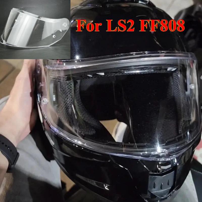 

1 шт. для LS2 козырьки FF808 анфас мотоциклетный шлем козырек щит УФ-защита солнцезащитный крем лобовое стекло замена дополнительные линзы