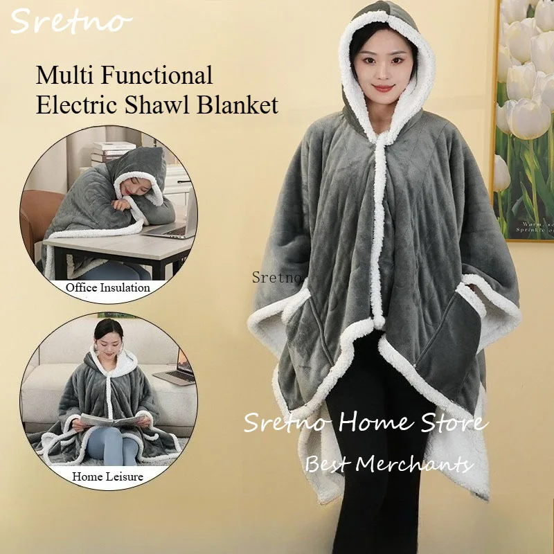 

SRETNO Heated Wearable Shawl,Home Office Heating Electric Blanket Washable Heated Blanket with Overheating Protection Technology