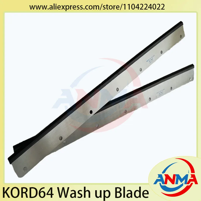 2 Pieces KORD64 WASH UP BLADE 690x50x0.5mm with12 holes for heidelberg kord 64 printing machine spare parts