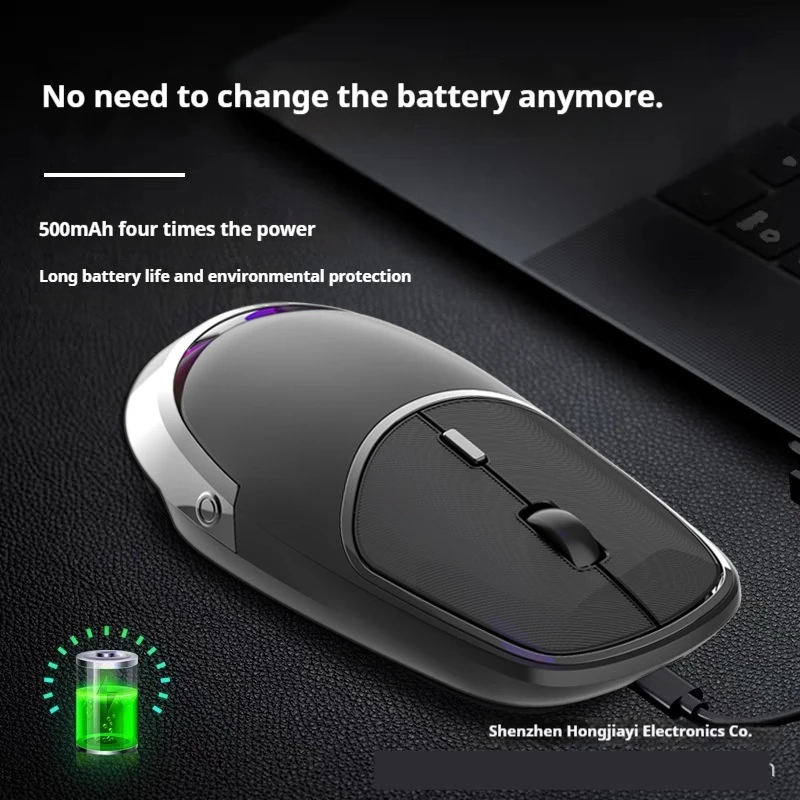 Rgb Marquee Wireless Bluetooth Dual-Mode Mouse New Private Mode 4-Speed Dpi Charging Mute Power Display Is Compact Portable