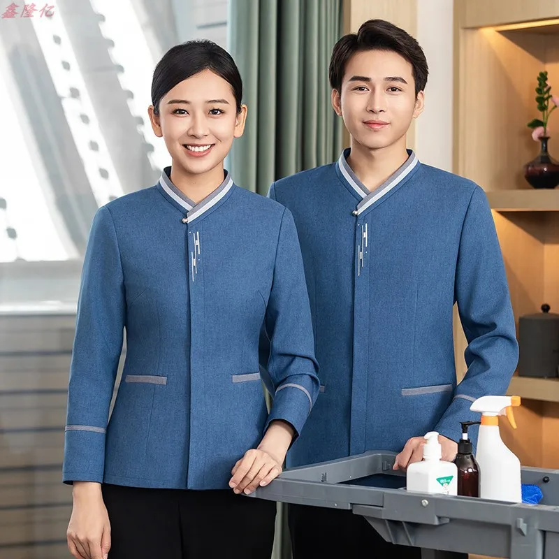 

Hotel Guesthouse Room Cleaning Work Uniform Long Sleeve Hospital Property Mall Cleaning Staff Autumn Winter Top