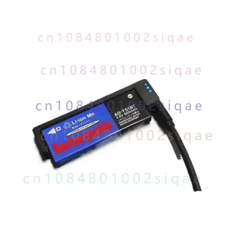 Suitable for Sharp portable MD player batteries, Kenwood charger 3.6V 800mAh AD-T51 classic battery