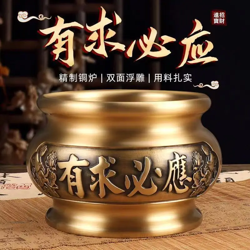 Brass burner attracting wealth and fulfilling wishes, round design, home or indoor use, suitable for incense sti