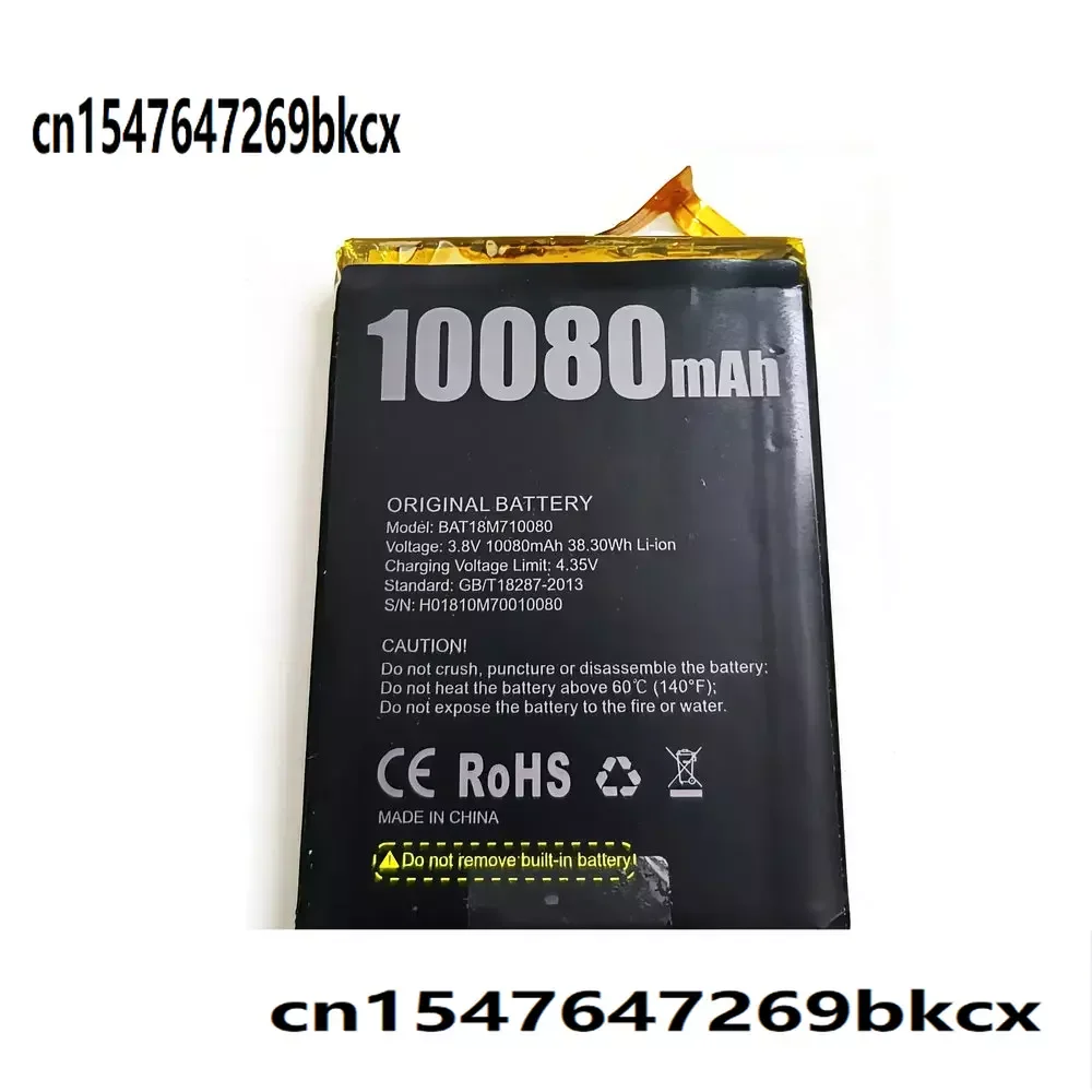 

Новый аккумулятор 3,8 V 10080mAh BAT18M710080 для сотового телефона Doogee S80 /S80 Lite