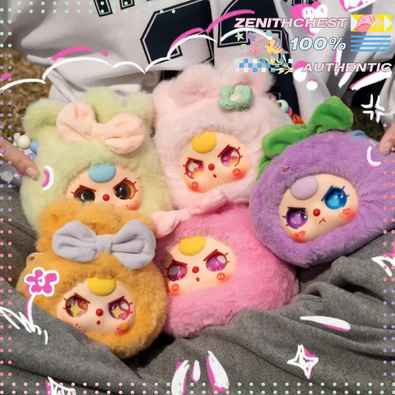 

Аутентичная серия Baby Three Good Luck Lucky Bag, виниловая слепая коробка для лица, модная игровая слепая коробка, орнамент, игрушка, кукла, подарки