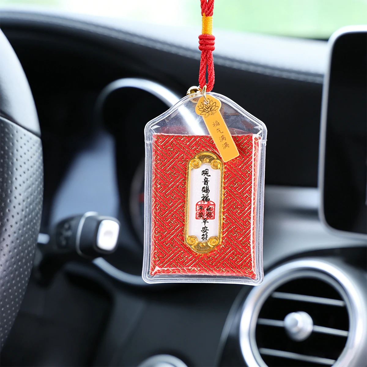 Mount Putuo Good Luck Guardian Talisman, Putuoshan Souvenir Sachet, Car Accessories Auto Dangle Ornament