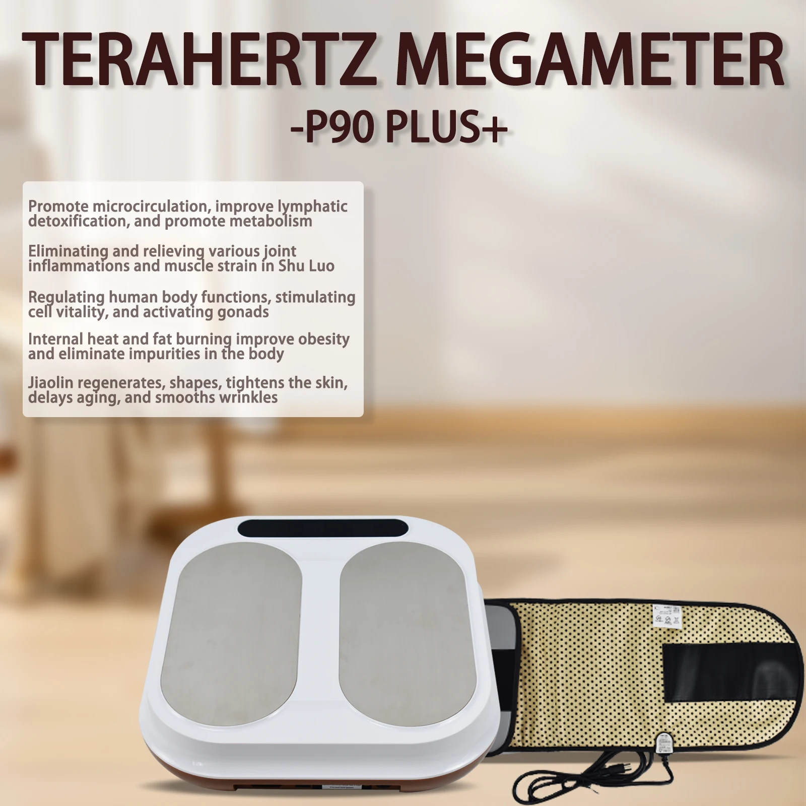 Terahertz P90 Plus + أجهزة العلاج الحيوي للطاقة مدلك قدم تحسين الدورة الدموية آلة العلاج الموجة مدلك الرعاية المنزلية