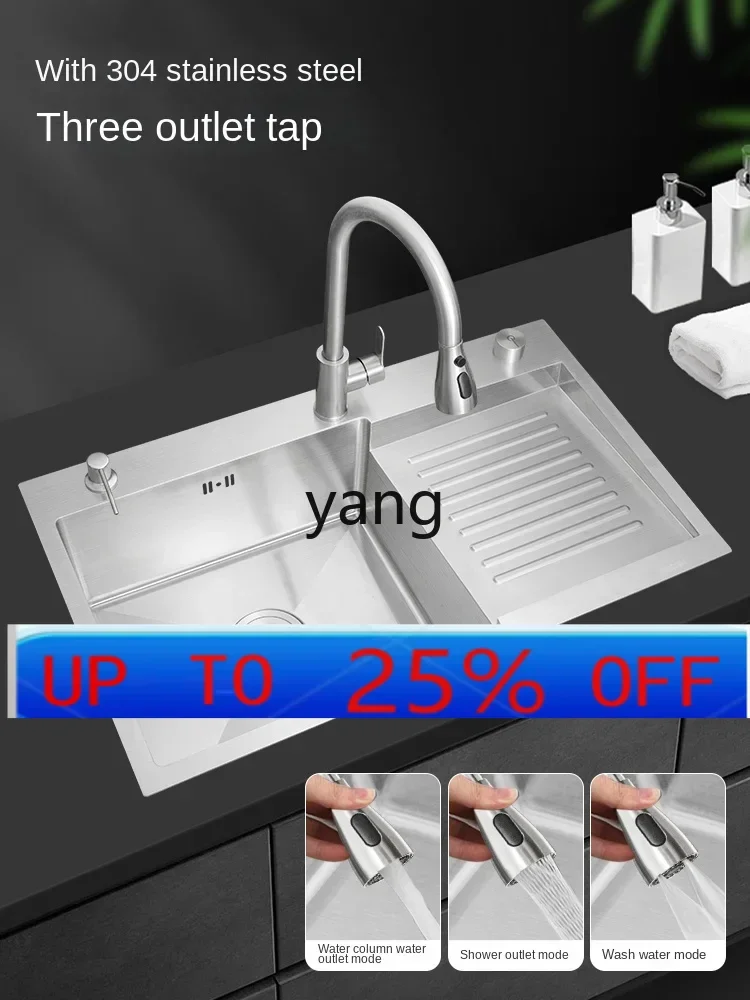 

Раковина для стирки из нержавеющей стали CX с умывальником, встроенная, с большой, с одним слотом, утолщенная