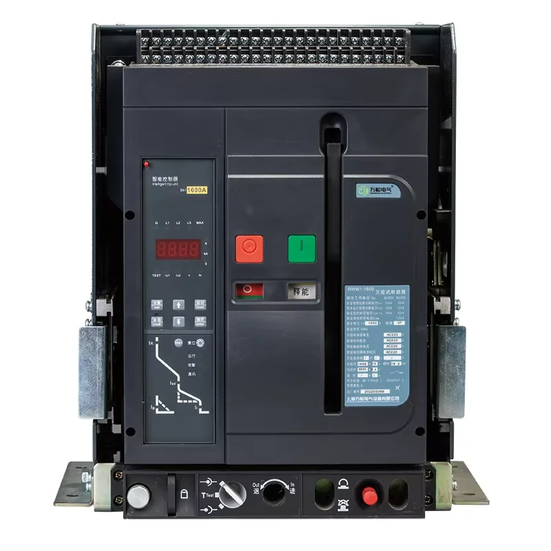 RWW1 200A - 6300A 3 أقطاب قواطع دوائر عالمية قواطع دوائر الهواء #3
