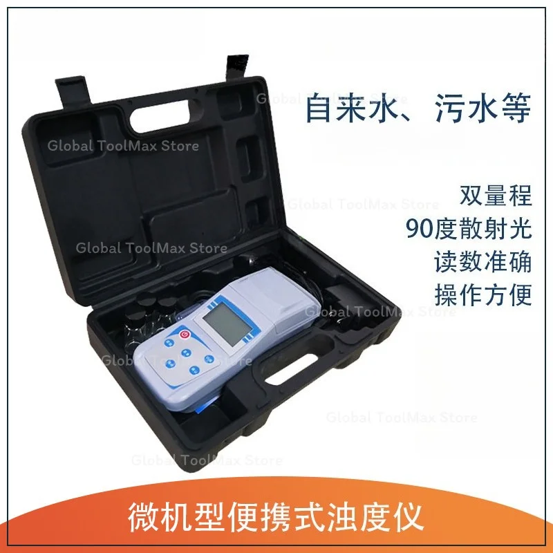 2A Portable Turbidity Meter with High Measurement Accuracy Water Quality Suspended Substance Testing Instrument