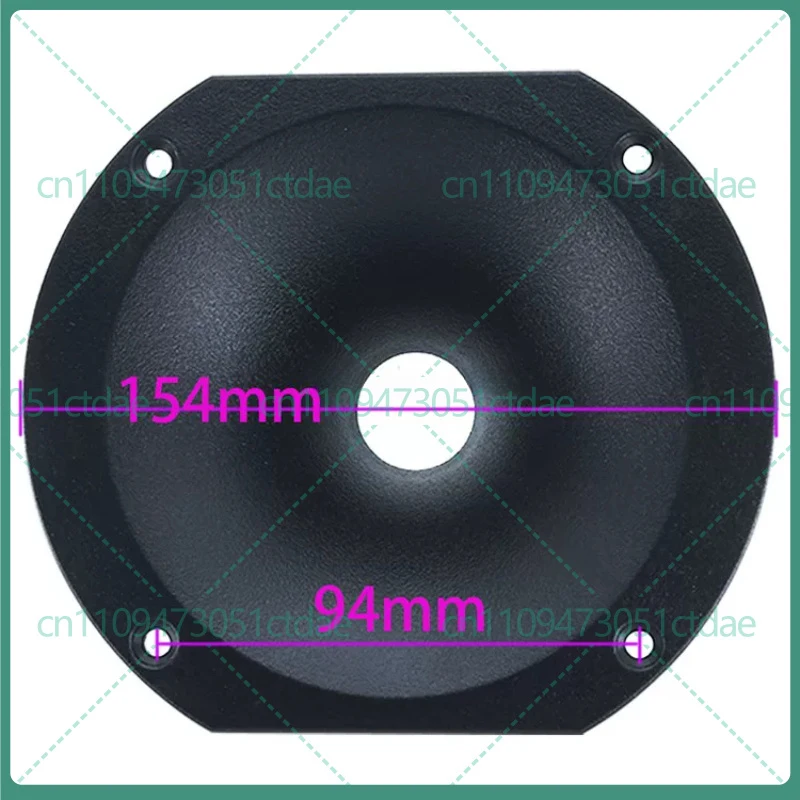2-5pcs for 6 Inch Flat Mouth Horn Tweeter 34 Core Driver Plastic Shell Stage Home Audio Parts