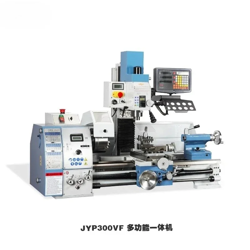 For JYP300VF household lathe small multi-functional combination machine turning  and milling machine metal drilling lathe