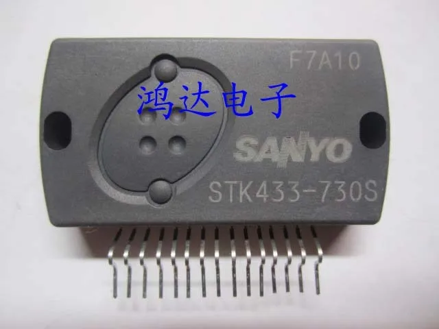 

STK433-730S STK433-730 10PCS