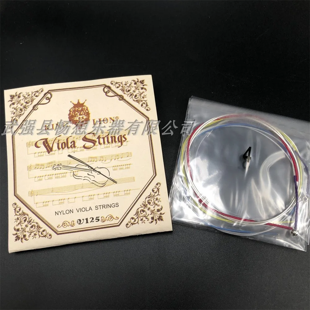 New 1 sets high quality King Lion Alloy String Cord Viola strings Viola accessories