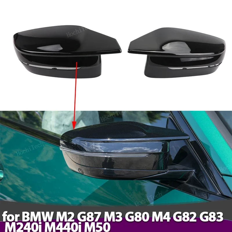 for-bmw-m240i-m440i-i4-m50-m2-g87-m3-g80-m4-g82-g83-carbon-fiber-car-rear-view-door-wing-side-mirror-cover-caps-shell-case