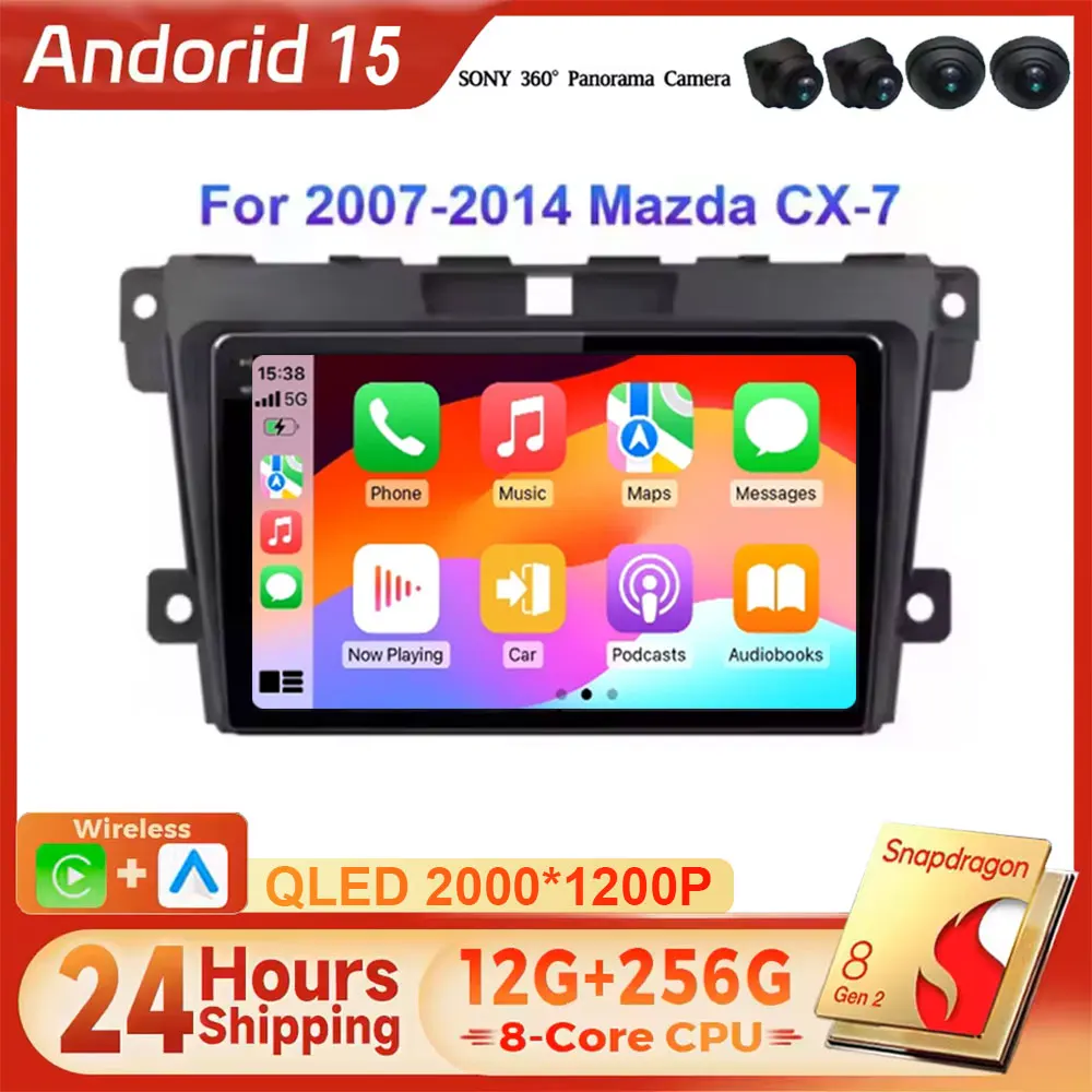 Android 15 For Mazd… - image