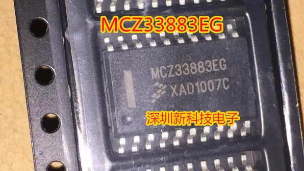 MCZ33883 MCZ33883EG SOP20