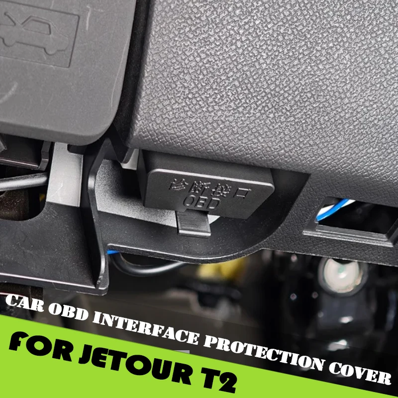 Fit For Jetour Trav…