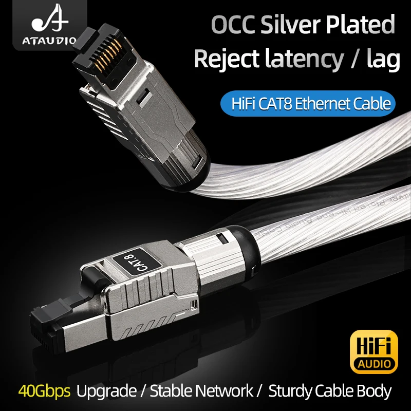 Высокоскоростной OCC посеребренный Ethernet-кабель Cat 8 ATAUDIO, 40 Гбит/с, двойной экранированный сетевой кабель для RJ45 для камеры маршрутизатора