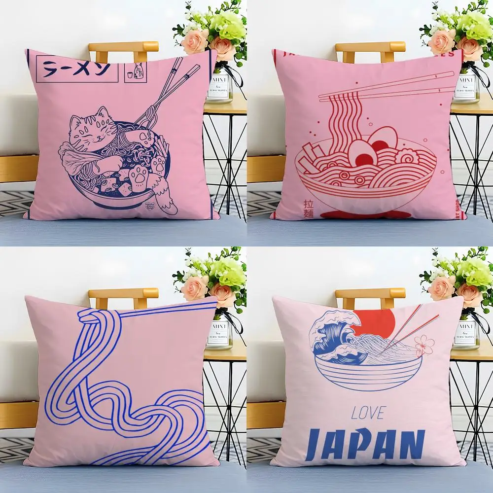 Delightful Japanese Ramen Painting Animal Cushion Cover Linen Minimalist Soft  for Sofa Bed Home Room Decor
