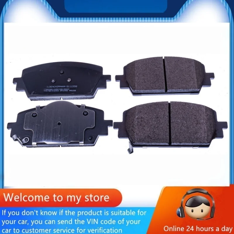 

For Genesis G80 (RG) Front Brake Pads 58101T1A00/Auto Parts -02022
