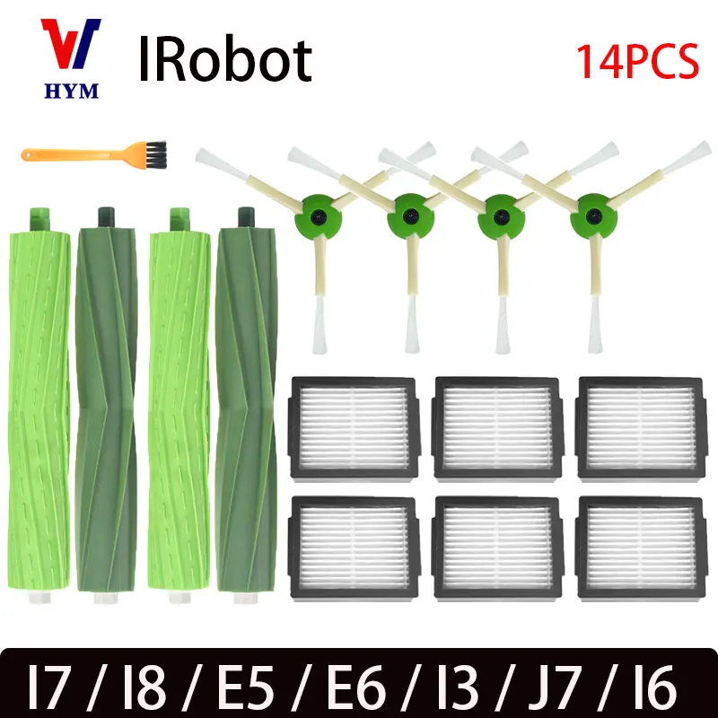 IRobot ルンバ I7 I8 E5 E6 I3 J7 I6 ロボット掃除機アクセサリー