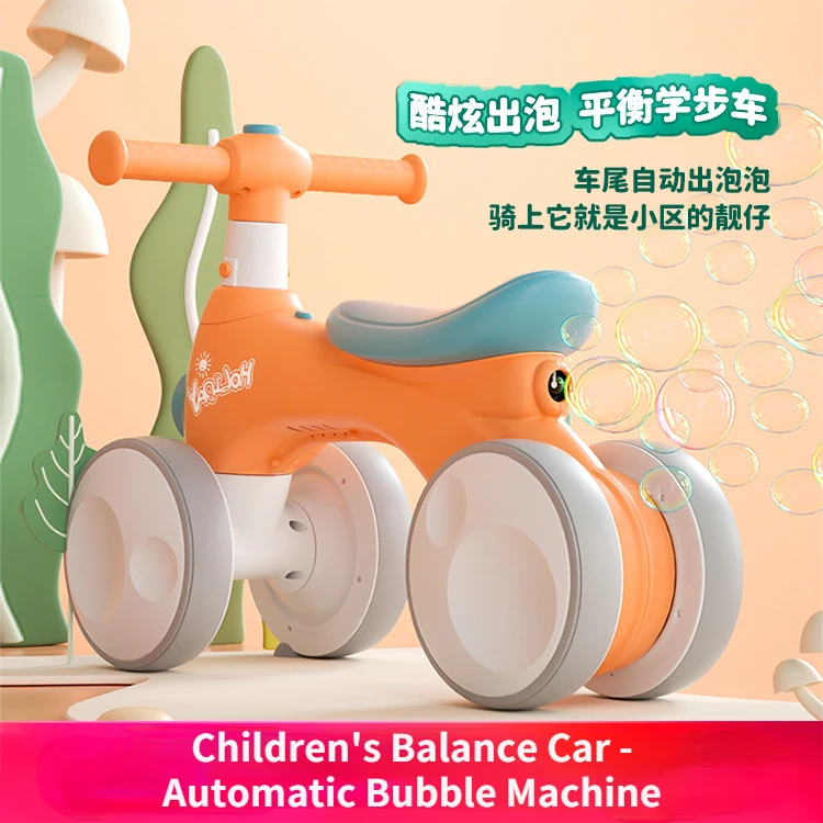 

Children's Balance Car 1 To 3 Years Old Baby 2 Baby Sliding Walker Without Pedals for Men and Women Sliding Twisting Car Bubble