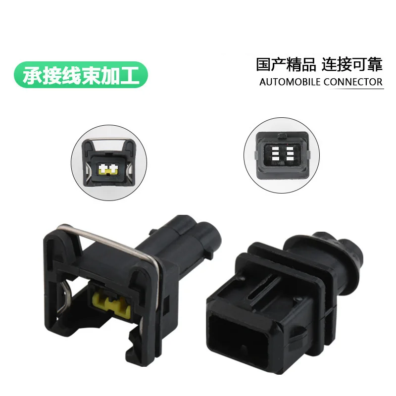 10sets DJ7023C-3.5-11-21106462-1 Water Temperature Sensor Injector Ignition Coil Plug with terminal